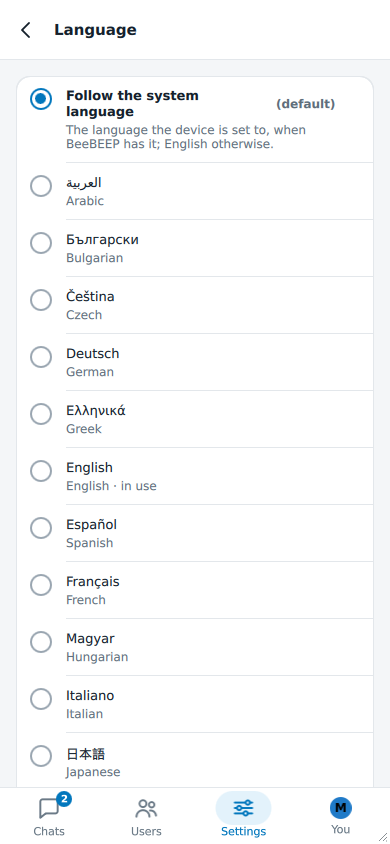 The Language page: Follow the system language, marked as the default, then the languages, each in its own name and in English, with English in use